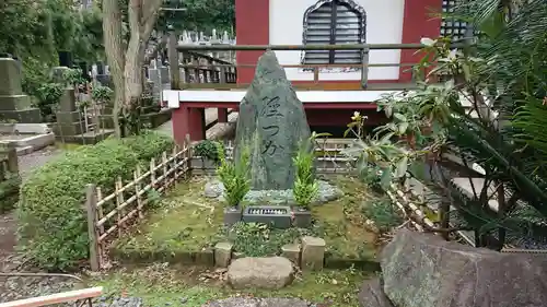 妙隆寺(静岡県)