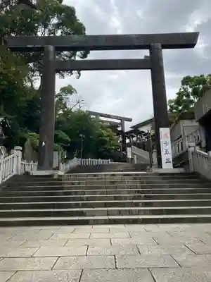 伊勢山皇大神宮(神奈川県)