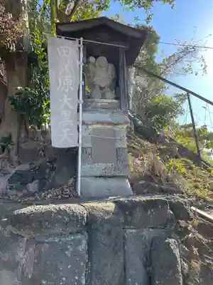 西森稲荷大明神(神奈川県)