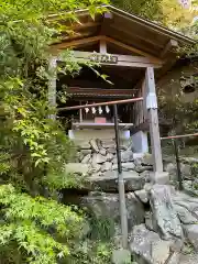 宝登山神社(埼玉県)