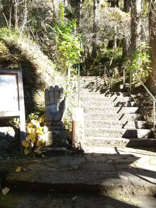 観音院のその他建物