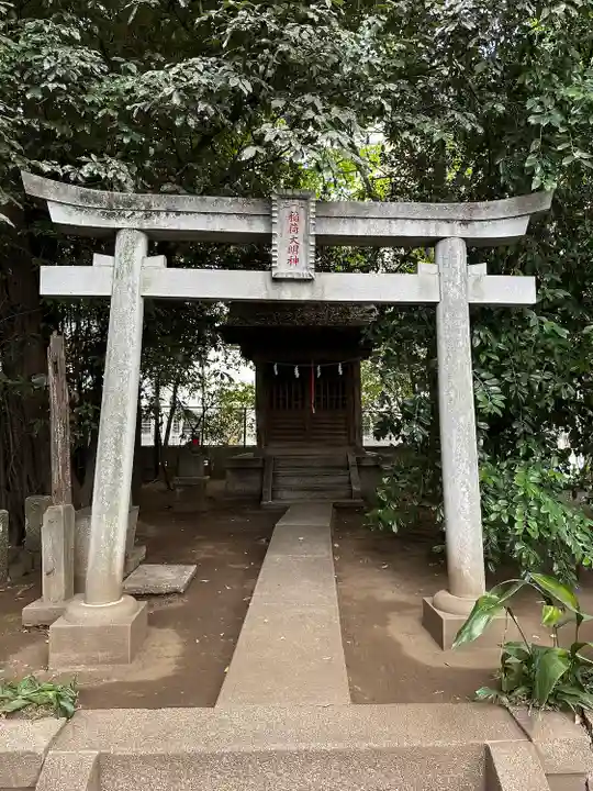 若松稲荷神社(東京都)