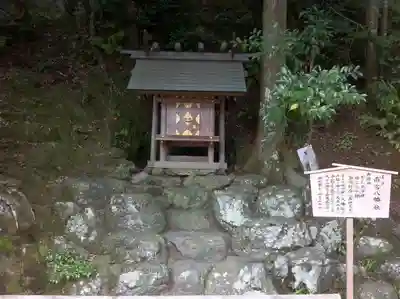 多度大社の末社・摂社