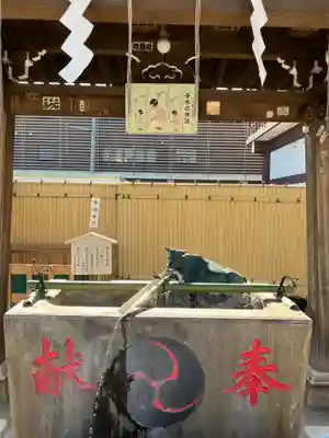 羽田神社(東京都)