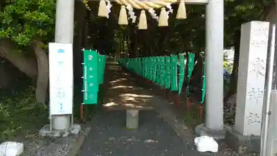泉神社の鳥居