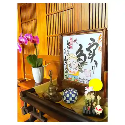 常泉寺のその他建物