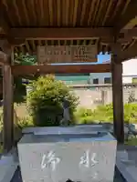 白山神社(岐阜県)