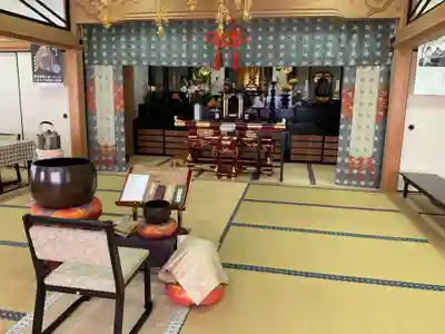 宗栄寺(愛知県)