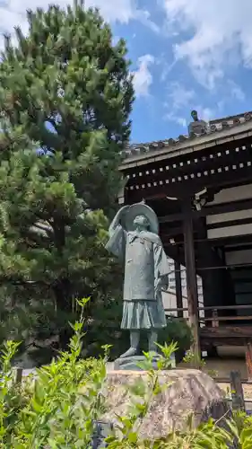 尊陽院(京都府)