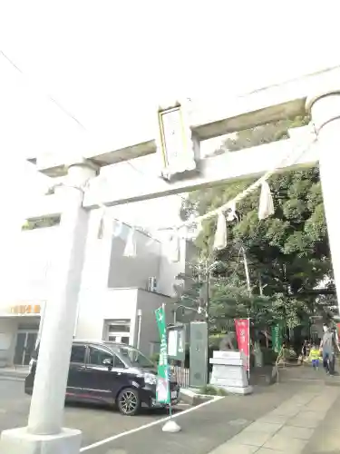 金ヶ作熊野神社の鳥居