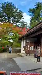 毛越寺の建物その他