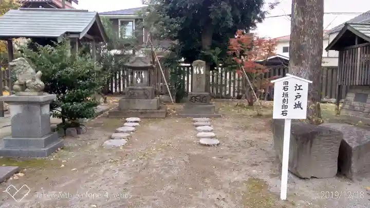 葛飾八幡宮のその他建物