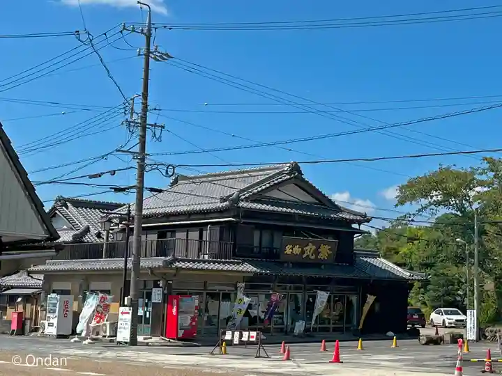 多度大社(三重県)
