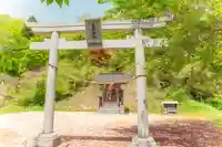 愛宕神社(宮城県)