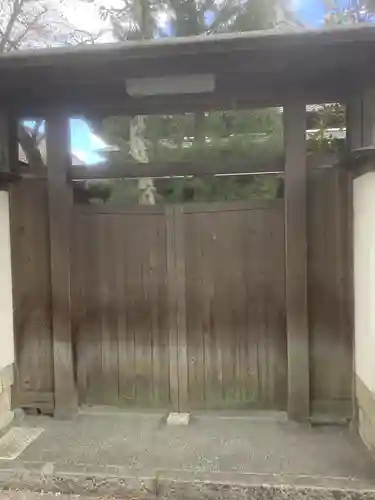 貞祖院の山門・神門