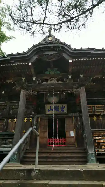 岩殿山安楽寺(吉見観音)の本殿・本堂