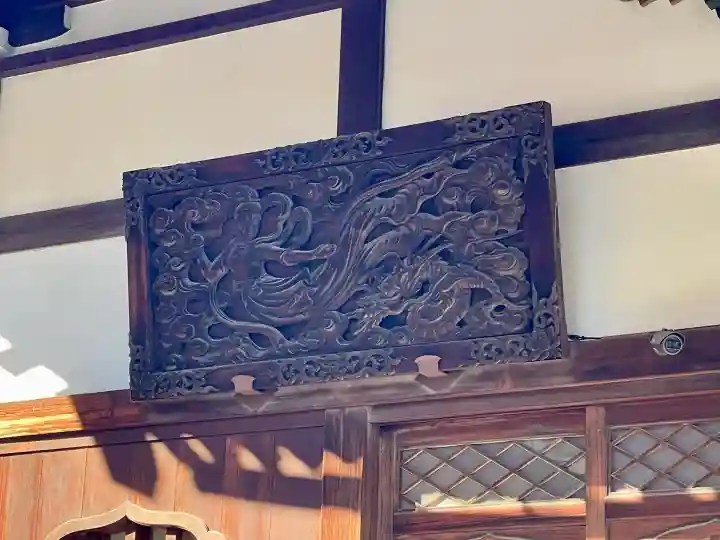 長泉寺(東京都)