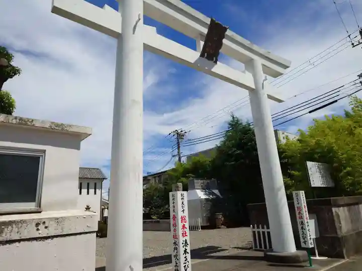 水門吹上神社(和歌山県)