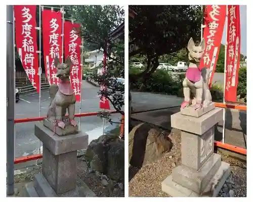 多度稲荷神社の狛犬