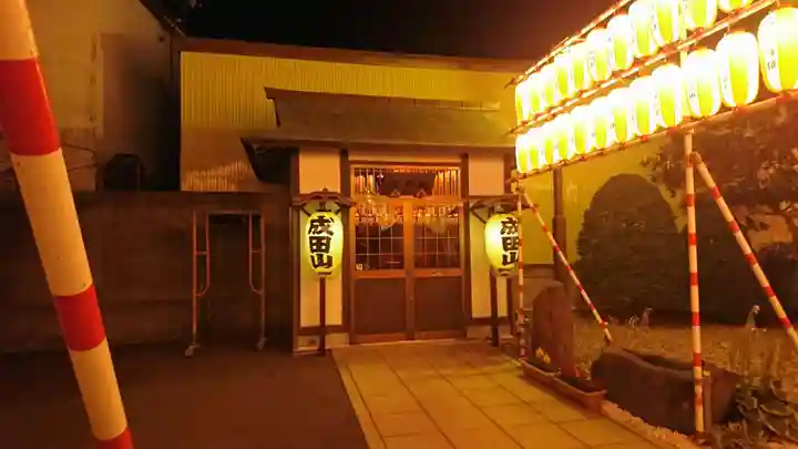 成田山函館別院函館寺のその他建物