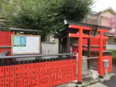 車折神社(京都府)