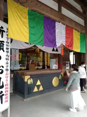 蓮馨寺(埼玉県)