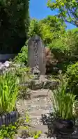 南殿順興寺(京都府)