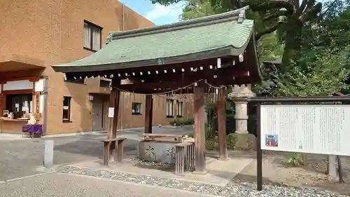 若宮八幡社の手水舎