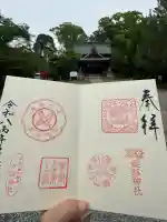 寸翁神社(姫路神社境内社)(兵庫県)