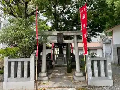 厳島神社（尾久八幡神社末社）(東京都)