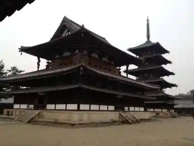 法隆寺の本殿・本堂