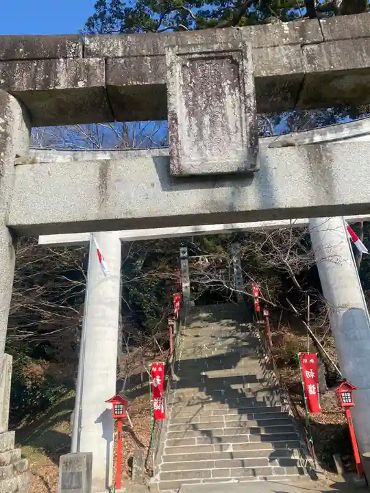 恵蘇八幡宮の鳥居