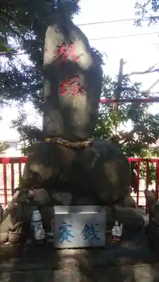 小栗原稲荷神社のその他建物