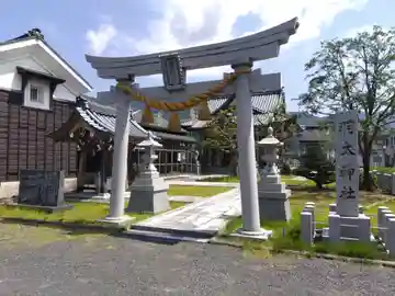 羽太神社(福井県)
