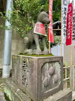 王子稲荷神社(東京都)