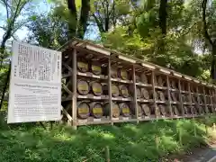 明治神宮の建物その他