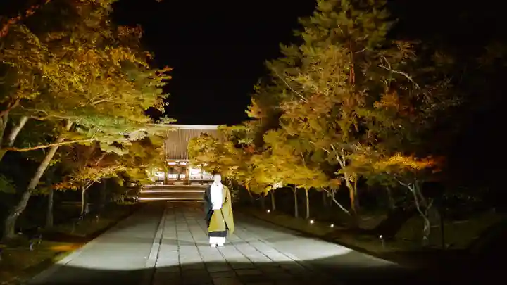 仁和寺のその他建物