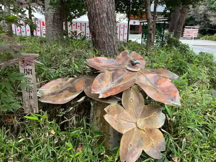 櫻木神社(千葉県)