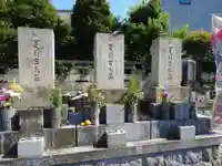 明善寺のお墓