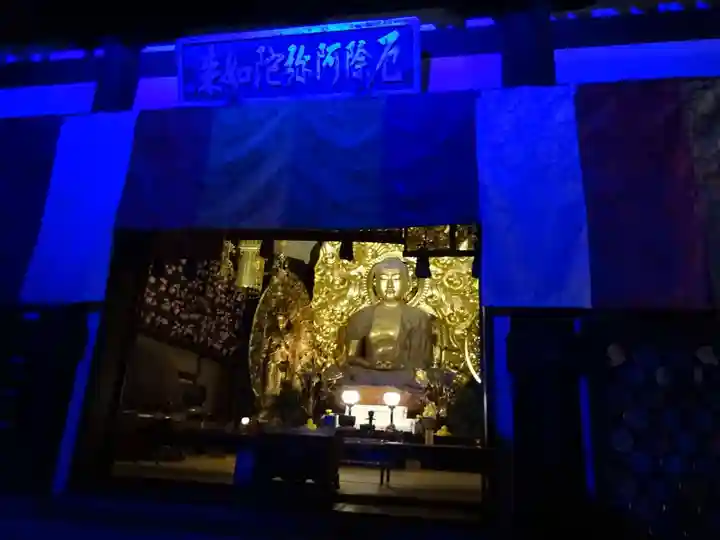 長谷寺のその他建物