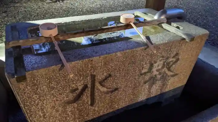 溝旗神社(肇國神社)の手水舎