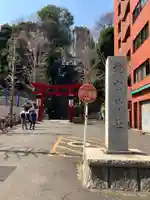 新橋鹽竃神社(東京都)