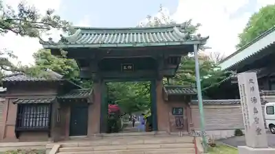 湯島聖堂の山門・神門