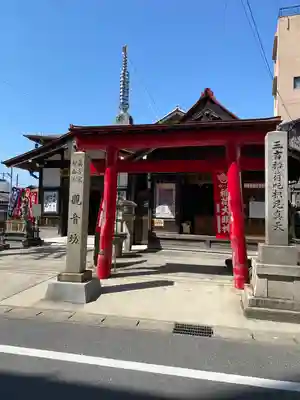 牛玉山観音寺(愛知県)