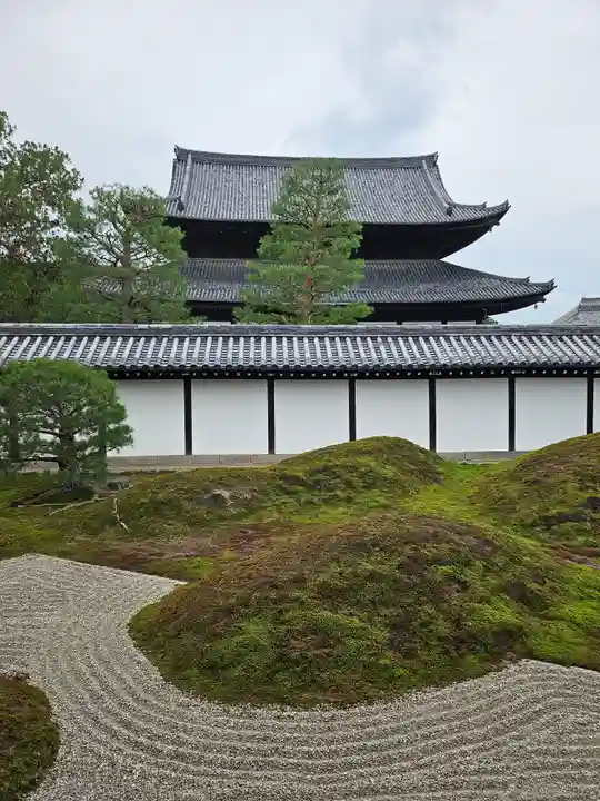 東福禅寺(東福寺)(京都府)