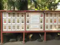 須賀神社のその他建物