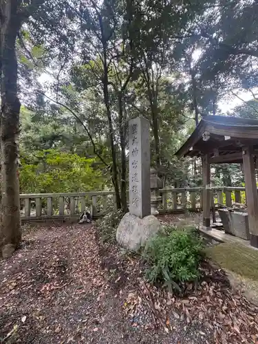 小向神社(三重県)