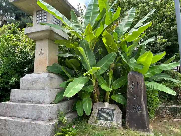 沖縄県護国神社(沖縄県)