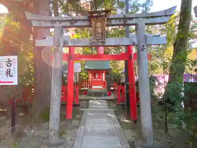 北野天満宮の末社・摂社