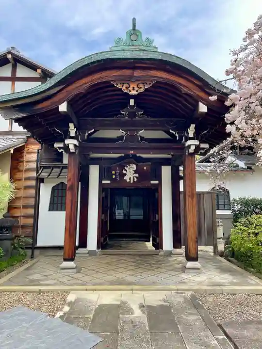 南泉寺(東京都)